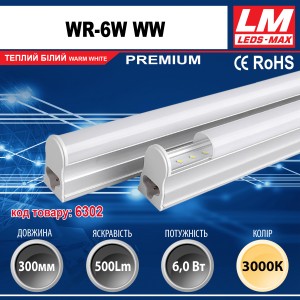 LED світильник накладний 220V WR-6W WW (6W; 500Lm; 3000K)(код товару 6302)